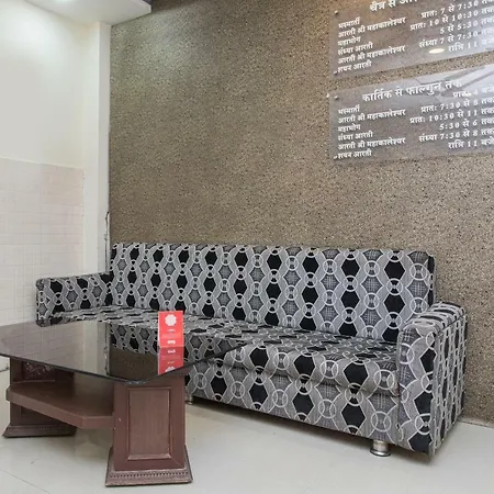 Hotel Oyo 17161 Mahalaxmi Ujjain
